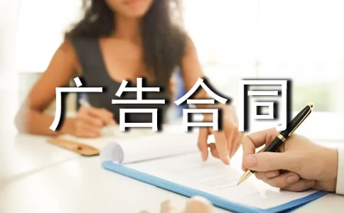 ����ͬ����[����]