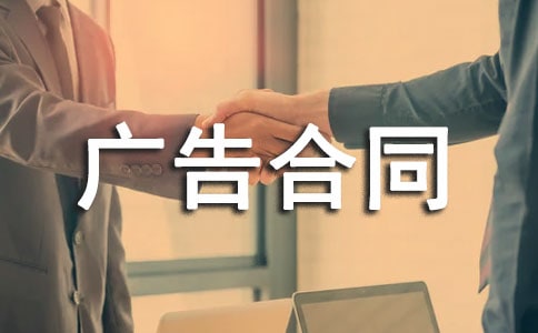 �����������ͬ