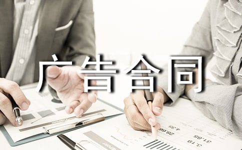 ����ͬ��������15ƪ