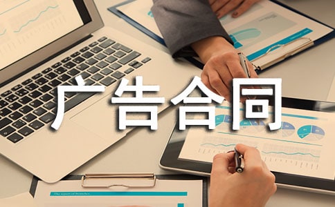 ʵ�õĹ���ͬ