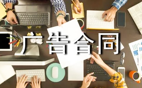 ����ͬ����[����]