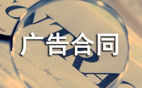 (�ر�)����ͬ����