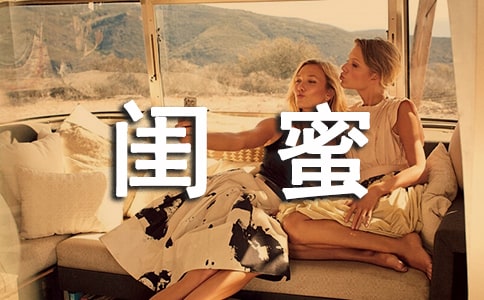 ���ڹ��۸���30�侫ѡ