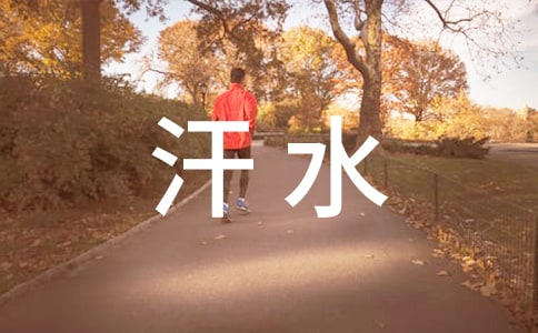 ���ں�ˮ����������410��