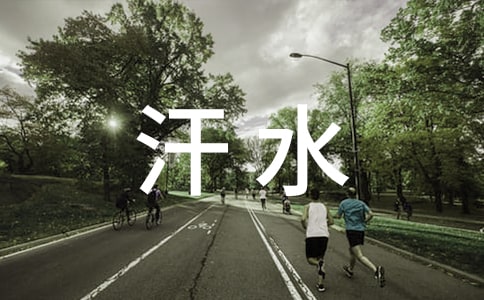 �Ժ�ˮΪ���������