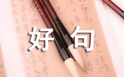 ���꼶�ϲ�þ���