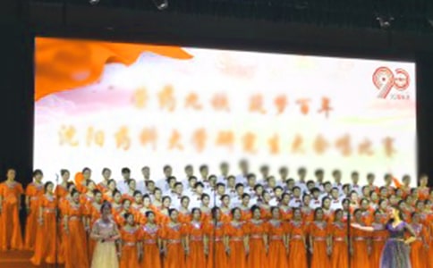 合唱比赛小学作文(15篇)