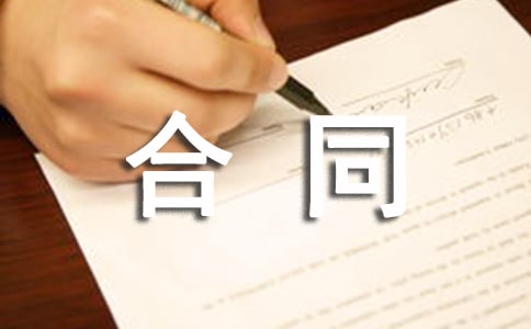 �Ŵ�������ͬ