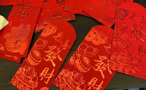 恭贺新春佳节长辈发红包祝福贺词