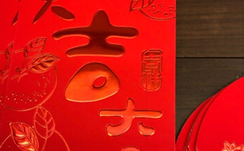 ����������ļ�ף����