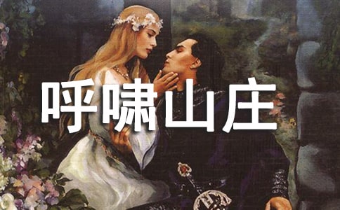 ����Хɽׯ�������