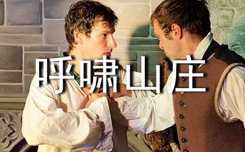 ����Хɽׯ�������[����15ƪ]