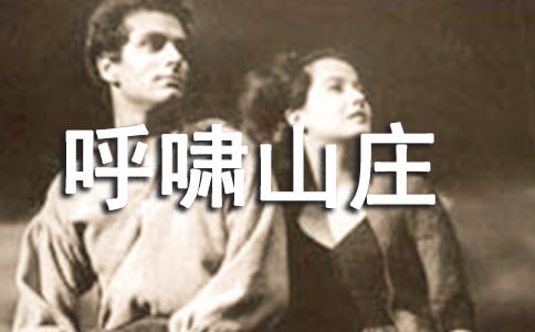 ����Хɽׯ�������