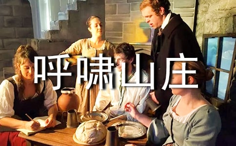 ��Хɽׯ�����[���15ƪ]