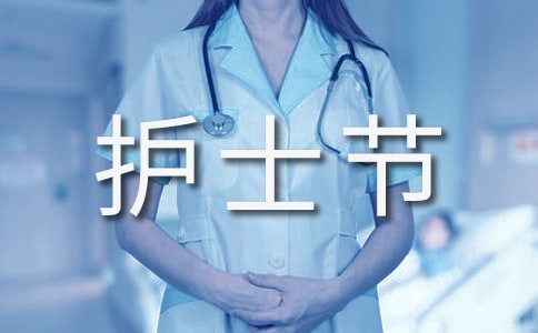 ��ʿ�ڱ��û�����ܽ�