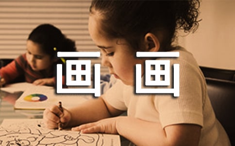 ���ڻ�����Сѧ����