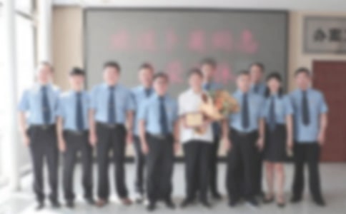 ��ҵ���ͻᷢ�Ը�