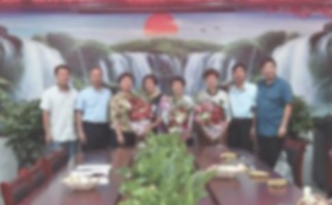 ��ѧ�����ͻ��ݽ���