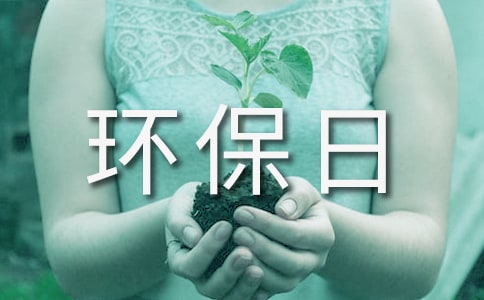 �ҵĻ����ռ�15ƪ