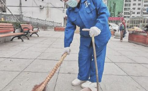 ��������ο���ŷ���