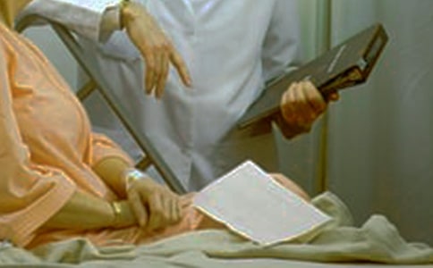 为白血病患者捐款倡议书