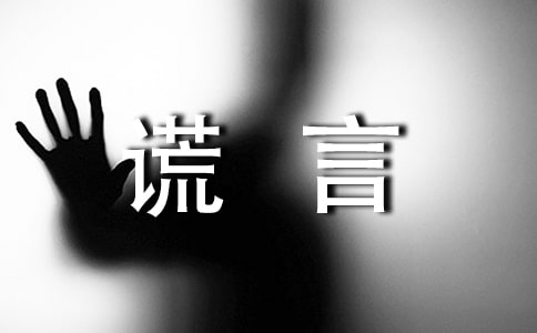 ���Ը��ԣ���ѡ30�䣩