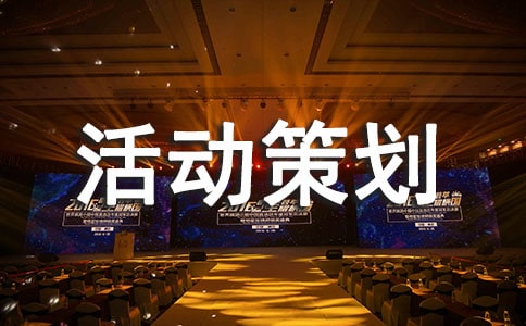 4s���߻�����