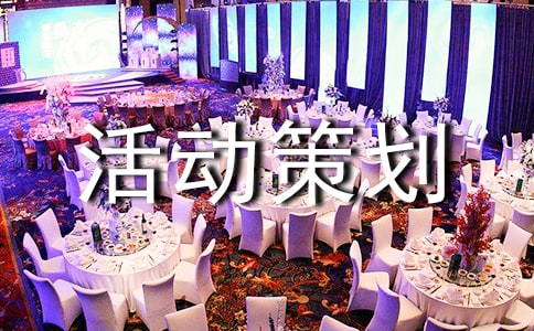 Ӫ����߻��鷶��