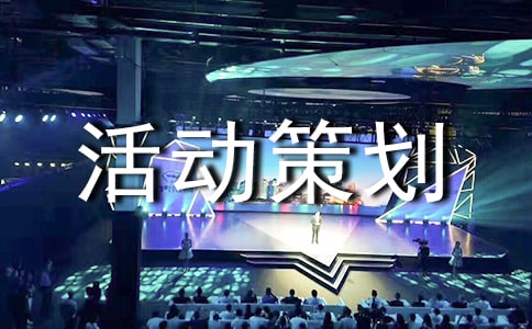 ��ѧȤζ��߻���(�ϼ�15ƪ)