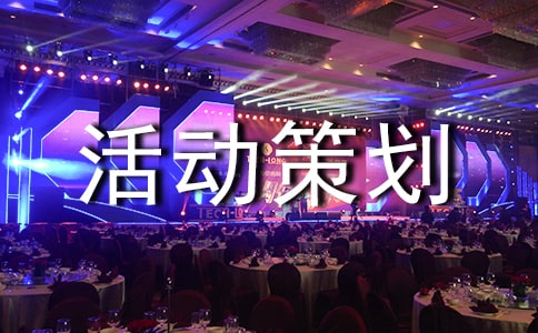 �㲥վ��߻���