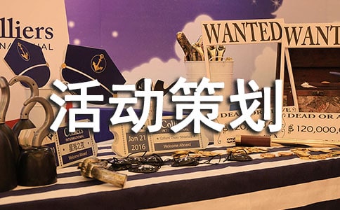 ��߻��鷶��15ƪ