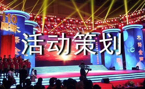 ������߻�����15ƪ