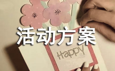 ����߻������