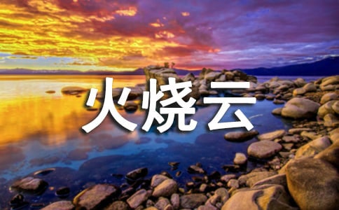 ���ġ������ơ���ѧ��˼