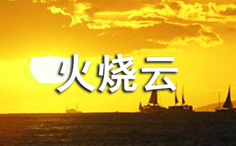 ���Ļ����ƽ�ѧ��˼