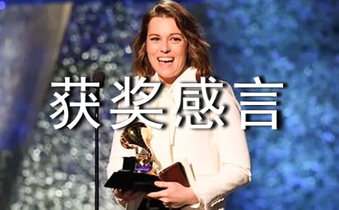 ��ģ�񽱸���