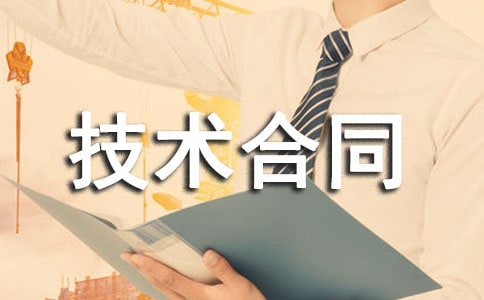 һ�㼼����ͬ