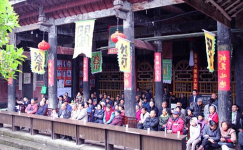 家族祭祖发言稿