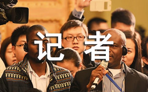 ������߶����15ƪ