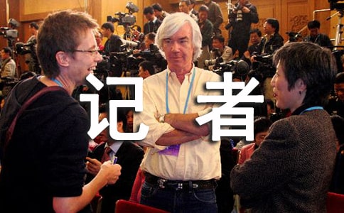 С�����ݽ���(15ƪ)