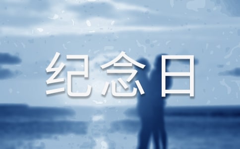 ��ʿ�����ս�����