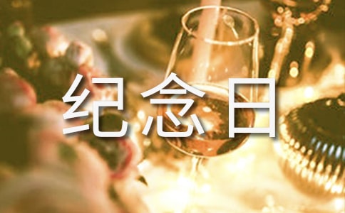 �����յ�Ψ������300��