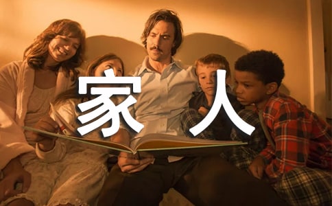 ������һ���ˡ�����г���[14ƪ]