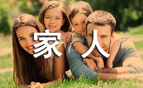 ף�����˵ľ���