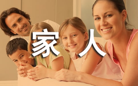 ������һ���˳�һ����