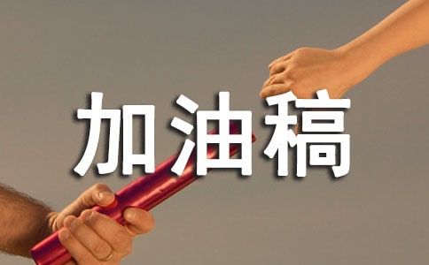 ��4��100���������͸�