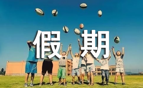 ������ټ����ռǷ��Ļ��9ƪ