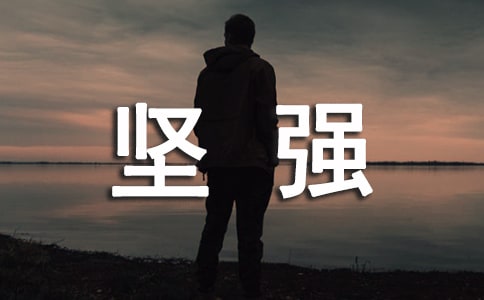 �Ӳ�����ѧϰ��ǿ����