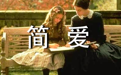 �����и�15ƪ�����š�