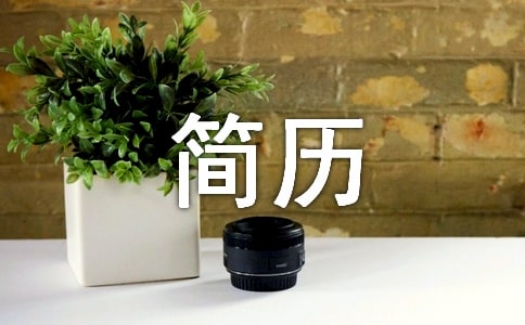 ���¼����е���������